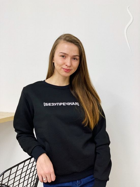 Anastasia Popova Ein Model Aus Russische Föderation Model Management